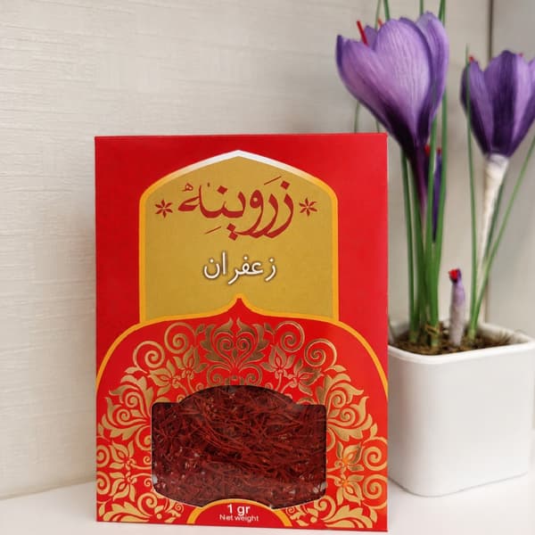 زعفران زروینه – یک گرم — تصویر ۹