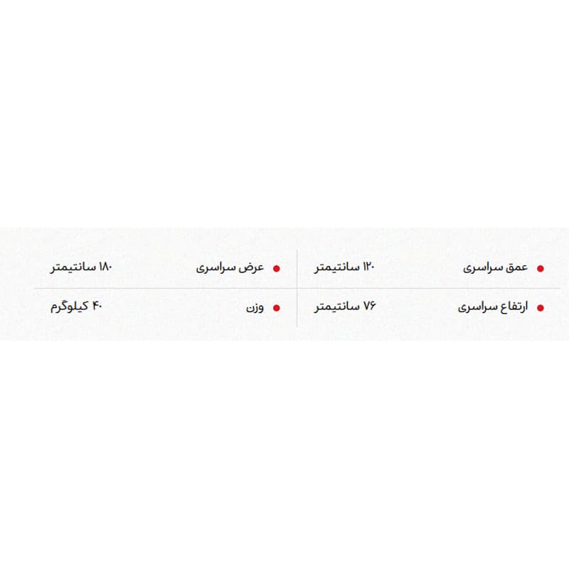 میز کنفرانسی پایه فلزی نیلپر مدل ODC 552 — تصویر ۶