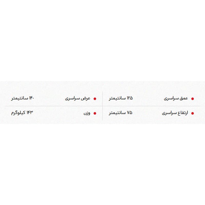 میز کارشناسی نیلپر مدل ODE 554 S — تصویر ۶