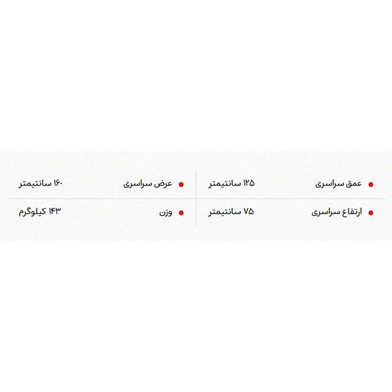 میز کارشناسی نیلپر مدل ODE 554 S — تصویر ۷