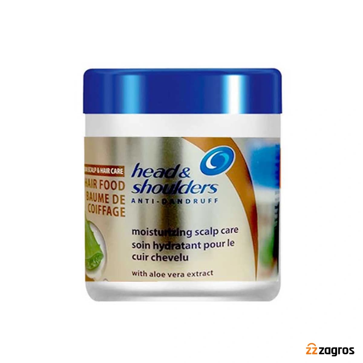 ماسک مو ضد شوره هد اند شولدرز مدل AFRICAN SCALP & HAIR CARE حجم 450 میل — تصویر ۶