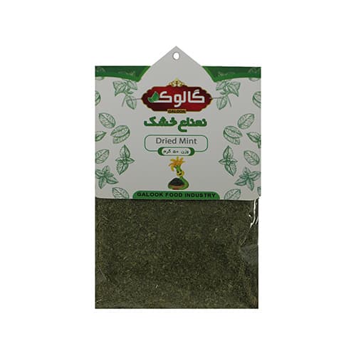 نعناع خشک — تصویر ۱۲