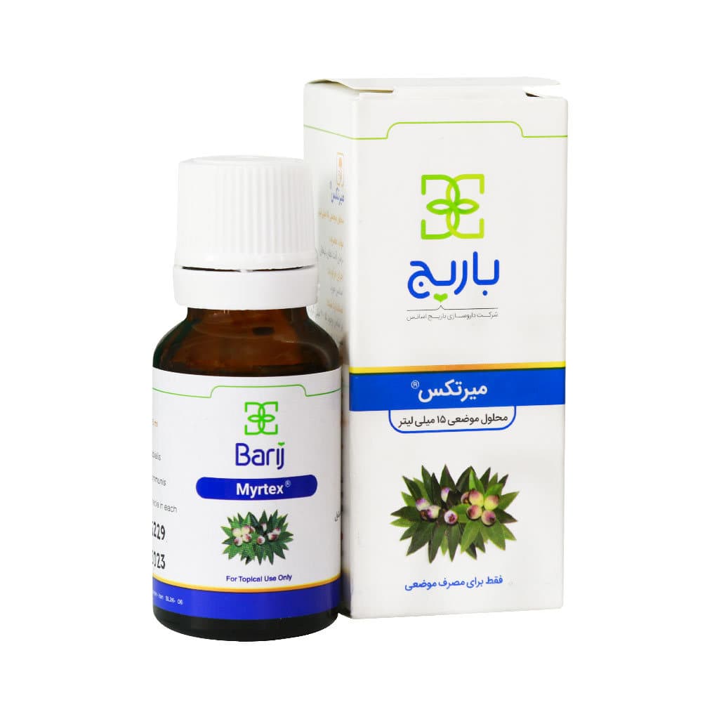 محلول میرتکس باریج اسانس — تصویر ۲