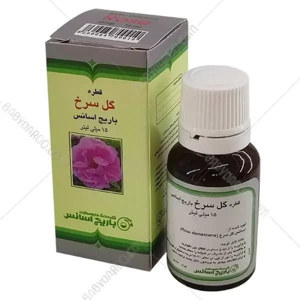 قطره خوراکی گل سرخ باریج اسانس — تصویر ۱۱