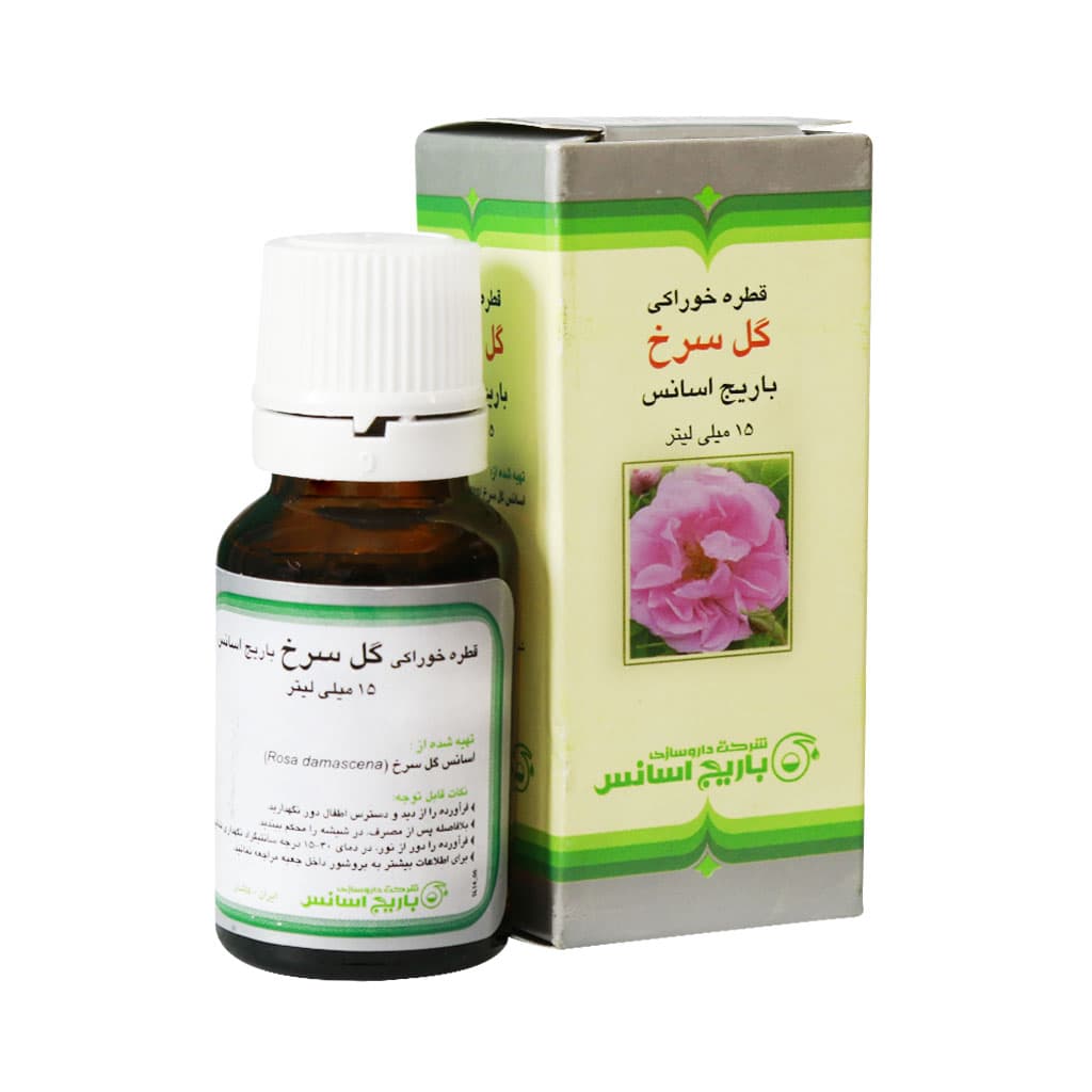 قطره خوراکی گل سرخ باریج اسانس — تصویر ۴