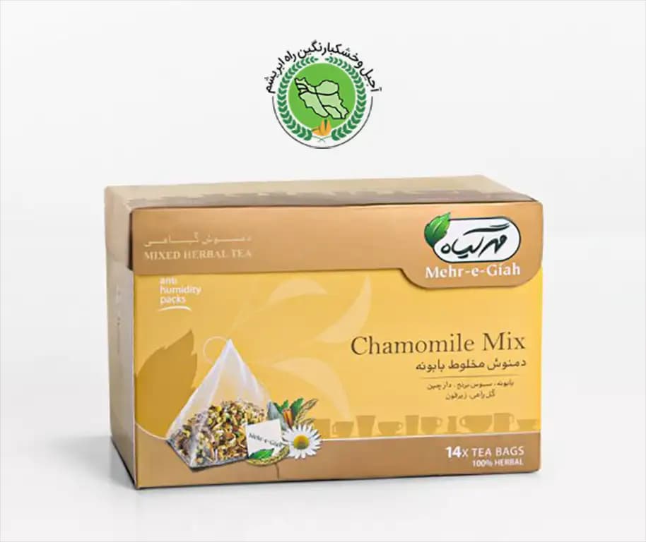 دمنوش گیاهی بابونه مهرگیاه — تصویر ۱۰