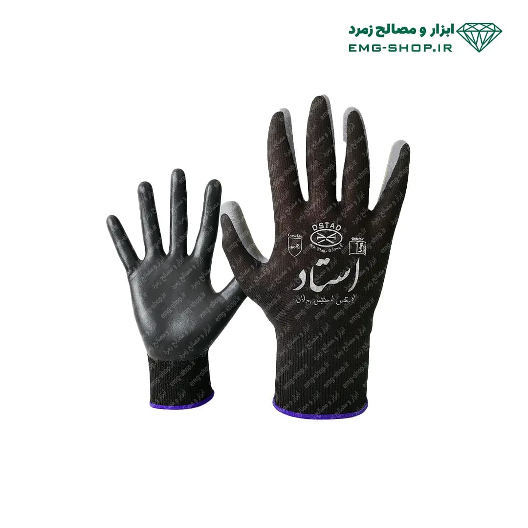 دستکش کف مواد استاد کار — تصویر ۵