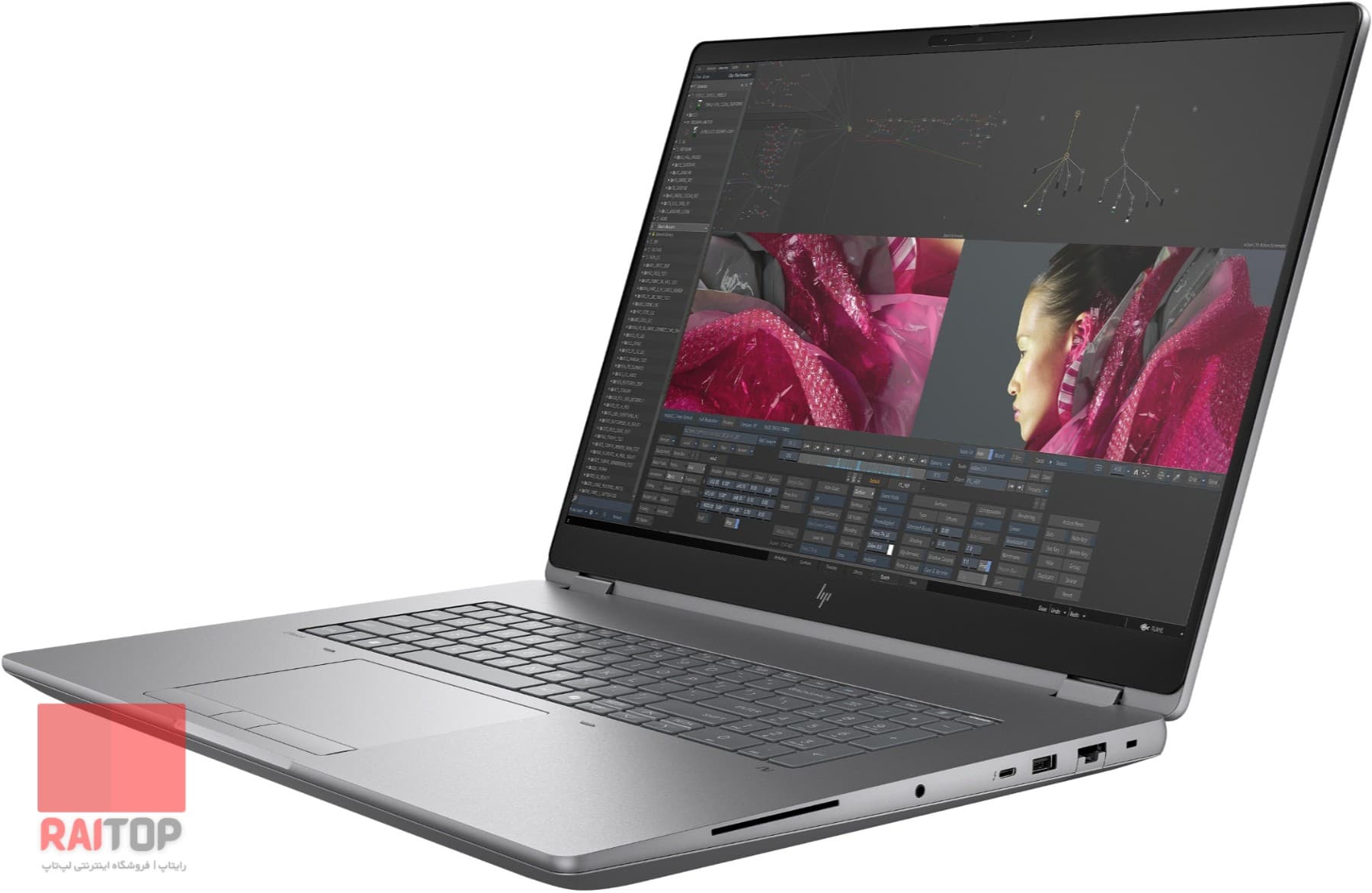 لپ تاپ ورک استیشن 16 اینچی HP مدل ZBook Fury G1i — تصویر ۷