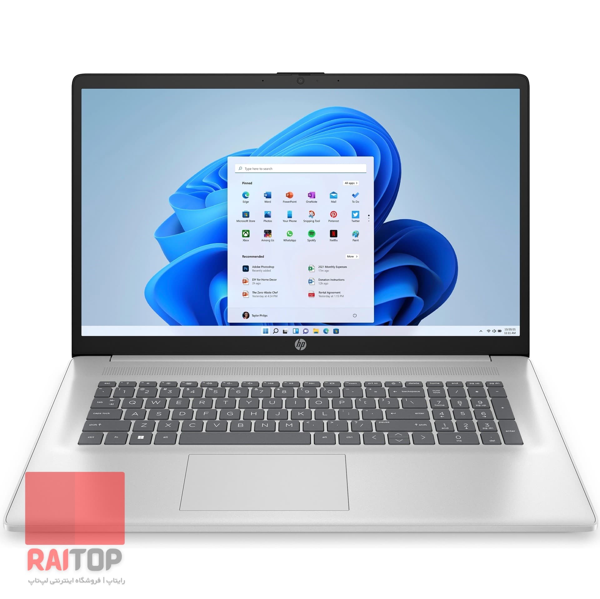 لپ تاپ 17 اینچی HP مدل 17-cp2 — تصویر ۲