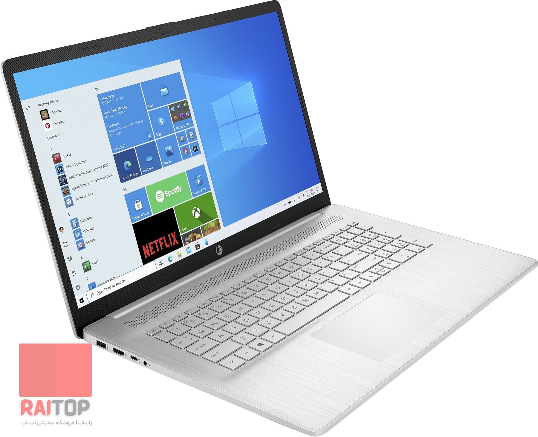 لپ تاپ 17 اینچی HP مدل 17-cp2 — تصویر ۷