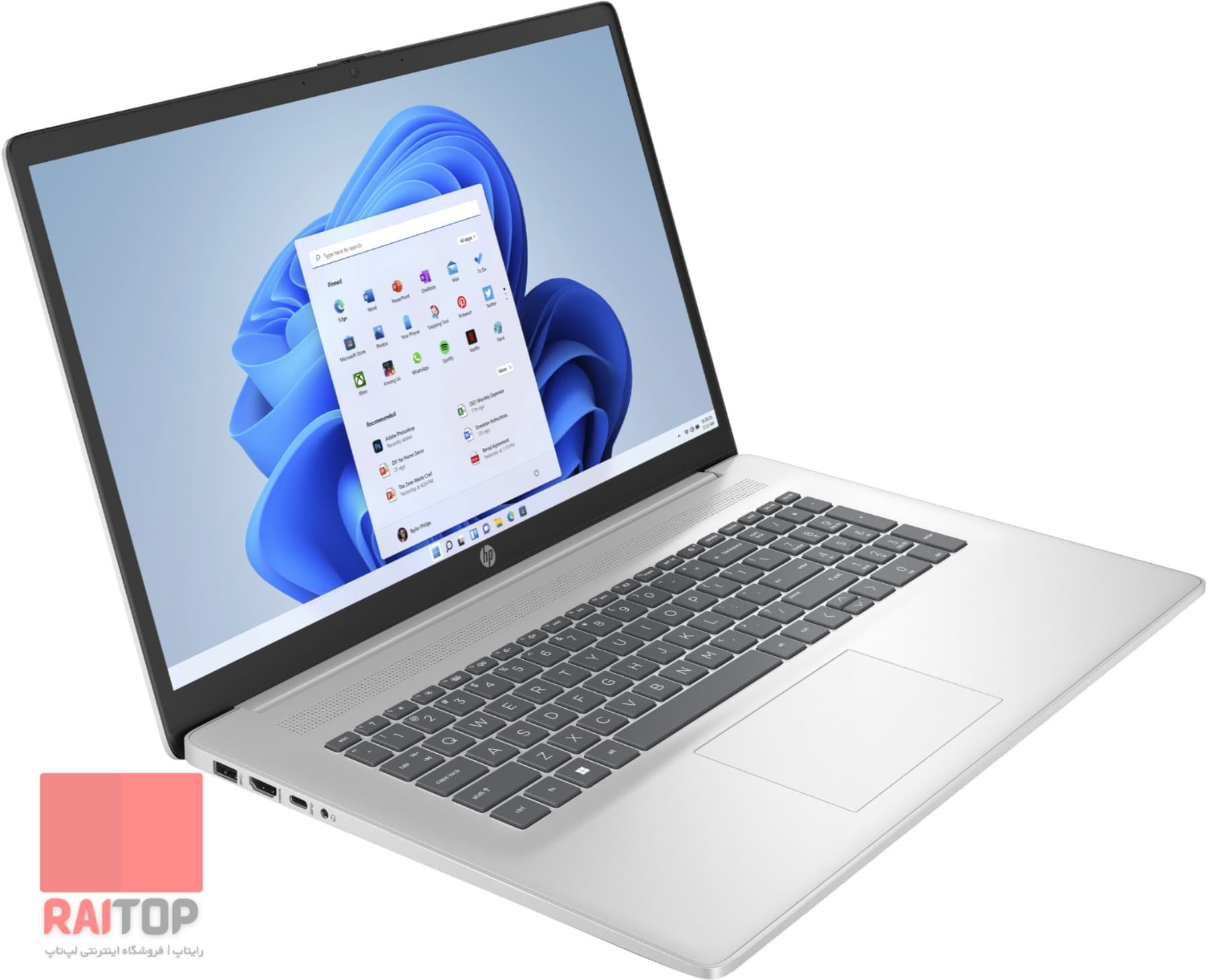 لپ تاپ 17 اینچی HP مدل 17-cp2 — تصویر ۳