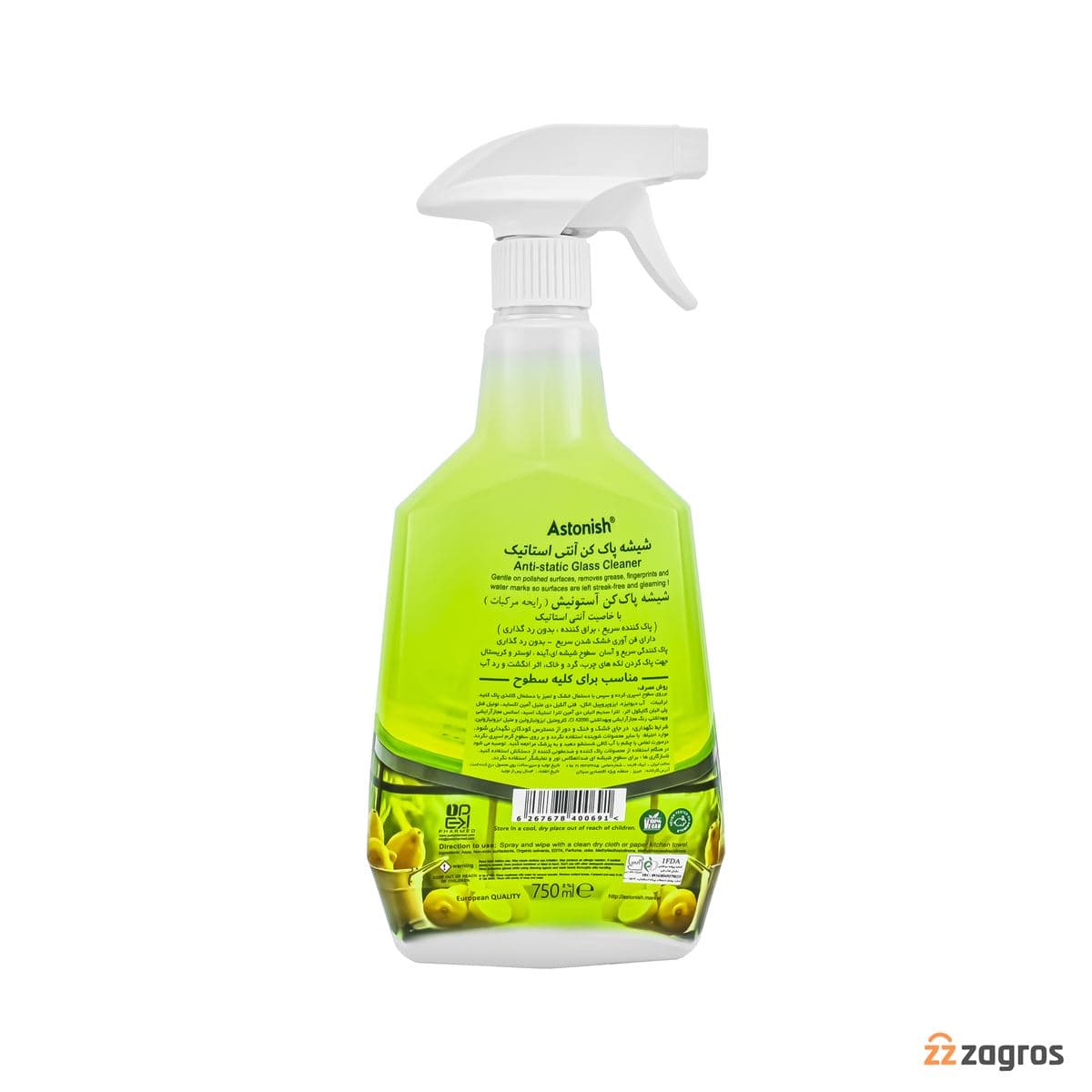 اسپری شیشه پاک کن آنتی استاتیک آستونیش با رایحه مرکبات 750 میل — تصویر ۱۰