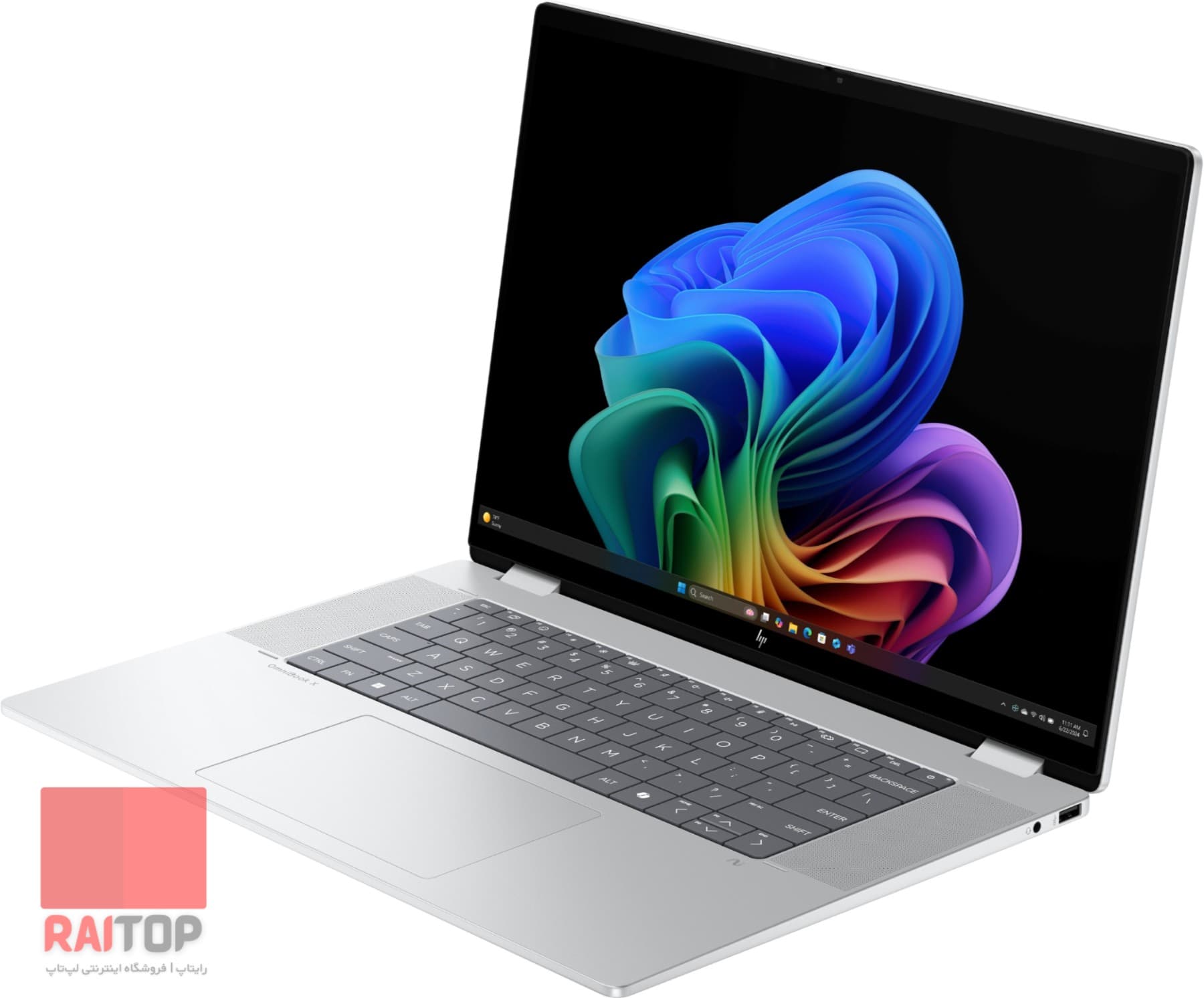 لپ تاپ 16 اینچی 2 در 1 HP مدل Omnibook X Flip 16-as0 — تصویر ۳