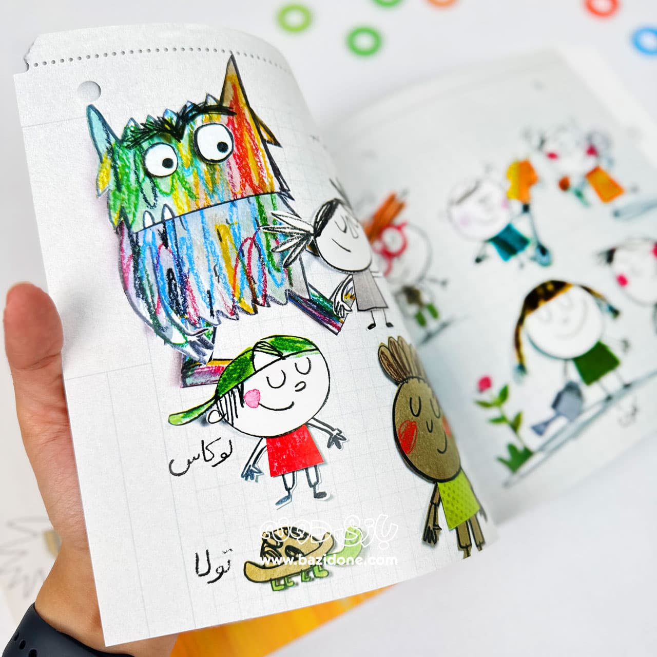 کتاب هیولای رنگ ها به مدرسه می رود — تصویر ۴