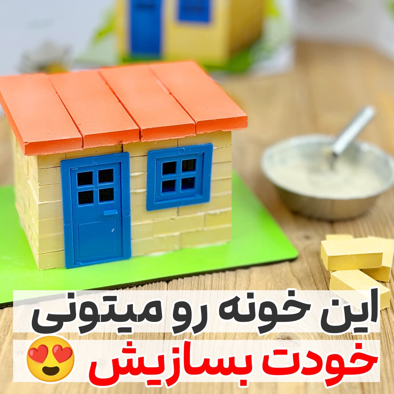 معمار کلبه — تصویر ۶