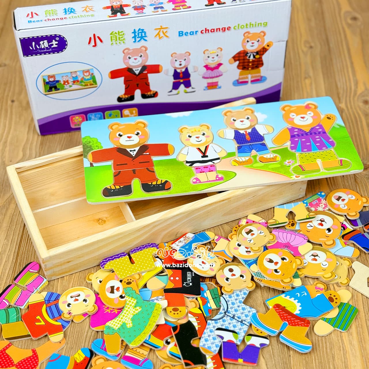 پازل چوبی لباس خرسی خانواده