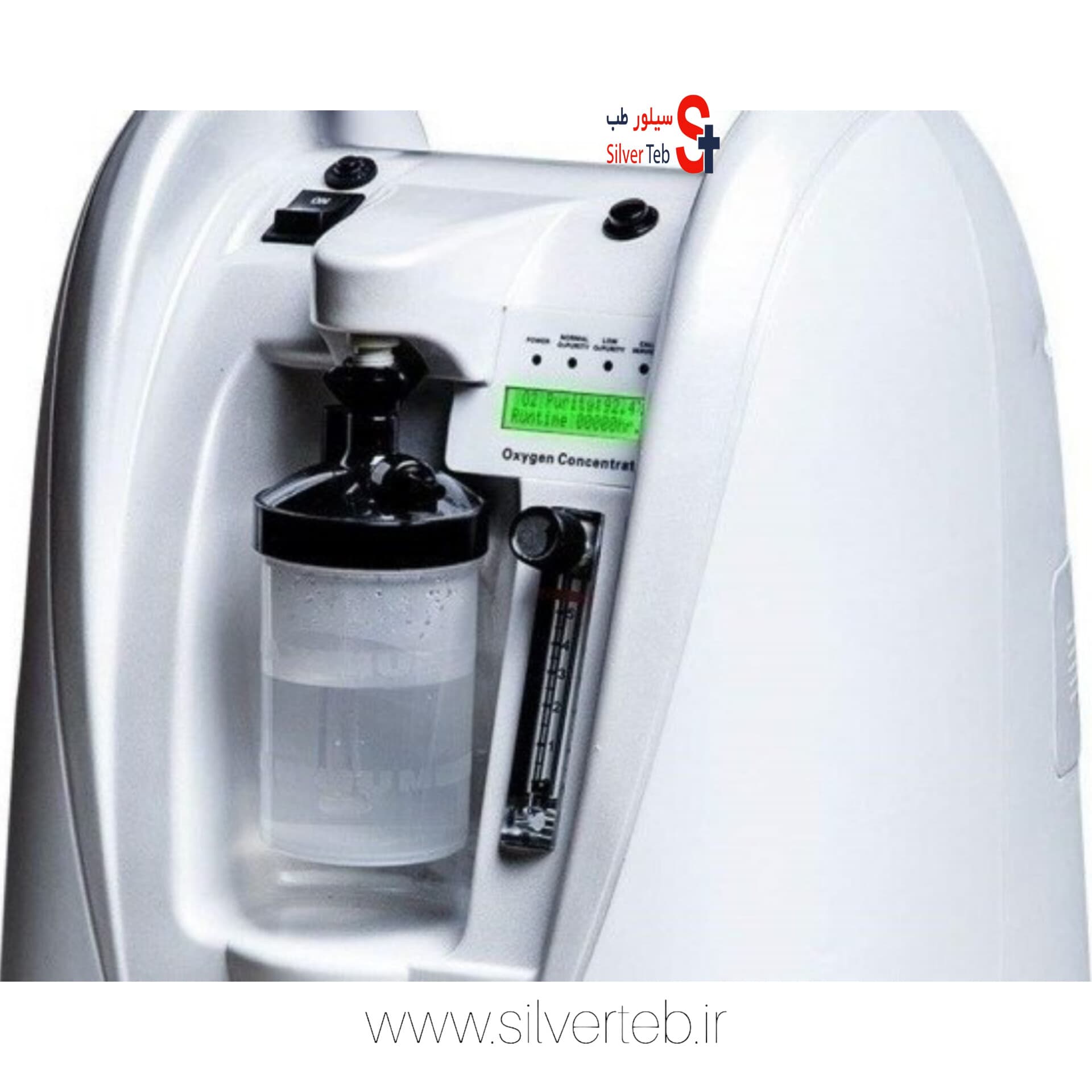 دستگاه اکسیژن ساز دیجیتال زیکلاس مد 5 لیتری K5BW — تصویر ۱۲