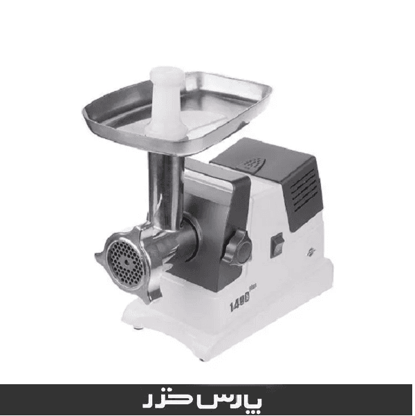 چرخ گوشت مدل ۱۴۰۰ پلاس