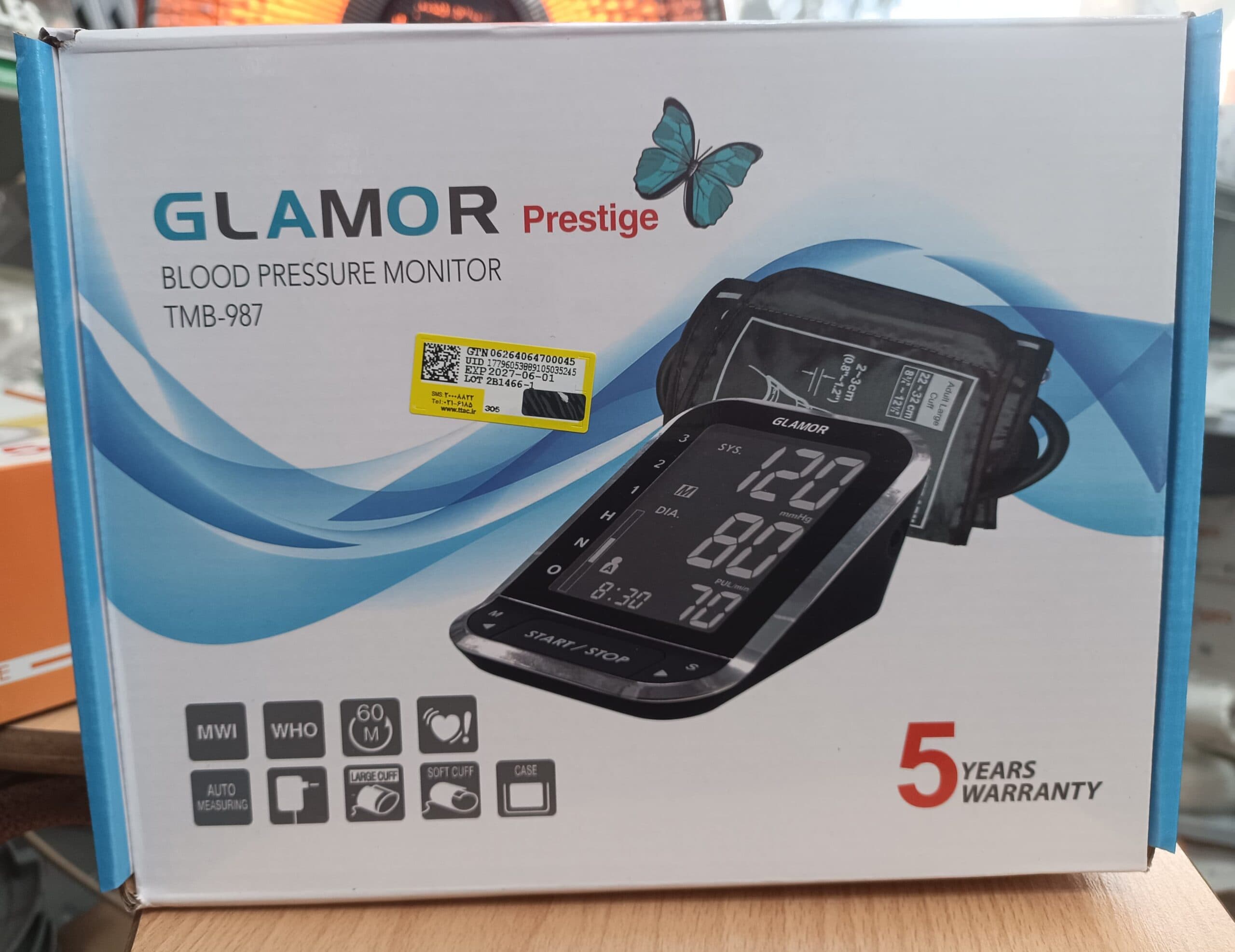 فشارسنج دیجیتالی بازویی گلامور مدلTMB987 — تصویر ۹