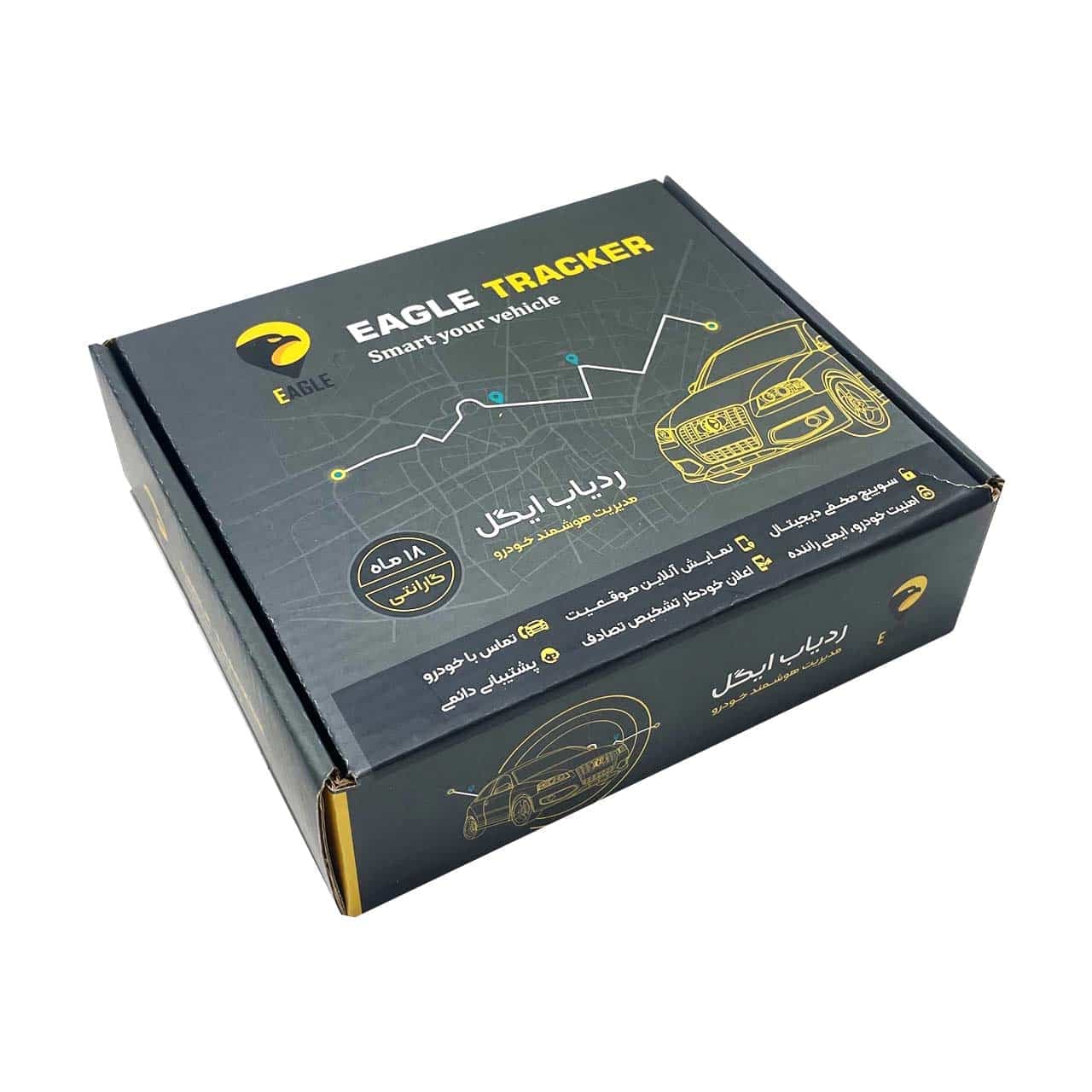 ردیاب خودرو ایگل مدل E100 Plus — تصویر ۶
