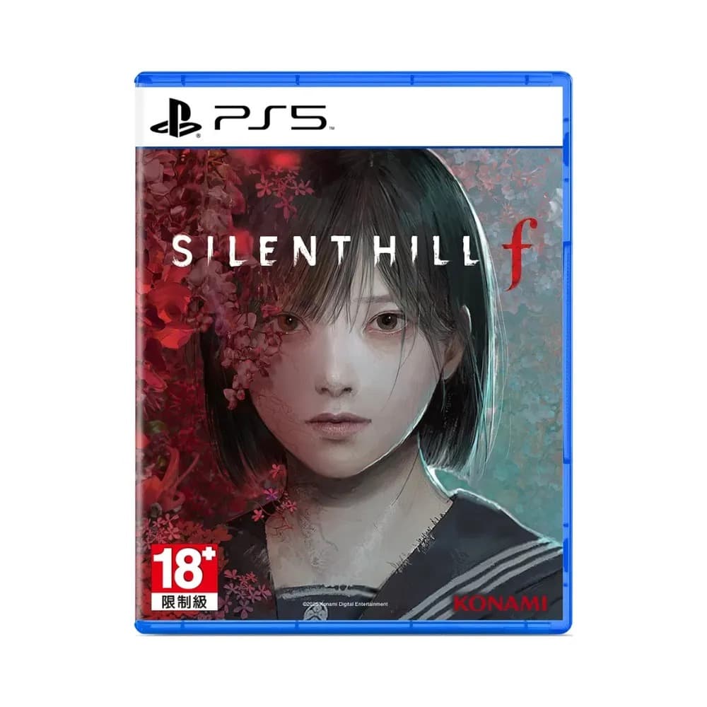 دیسک بازی Silent Hill F برای PS5 (کارکرده)