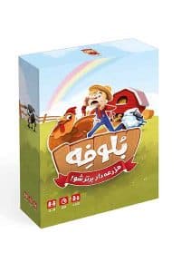 بازی فکری بلوفه زینگو