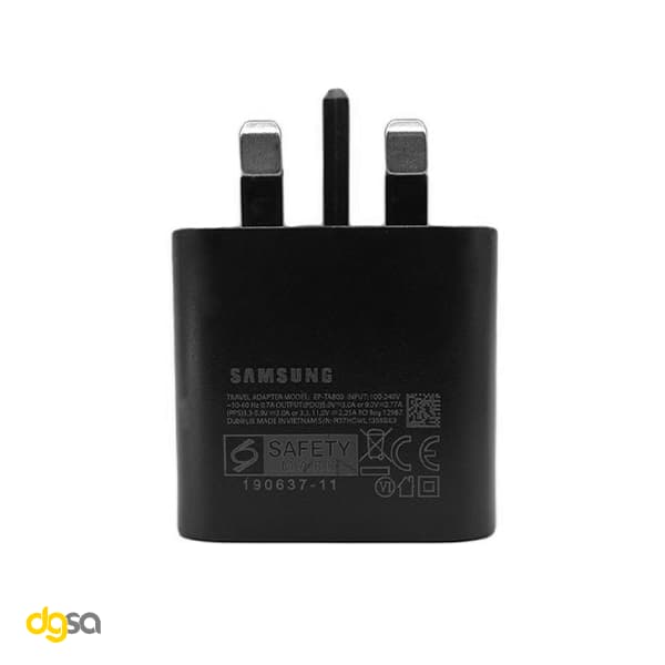 شارژر دیواری 25W سامسونگ مدل EP-T2510 سه پین با گارانتی 18 ماهه شرکتی — تصویر ۶