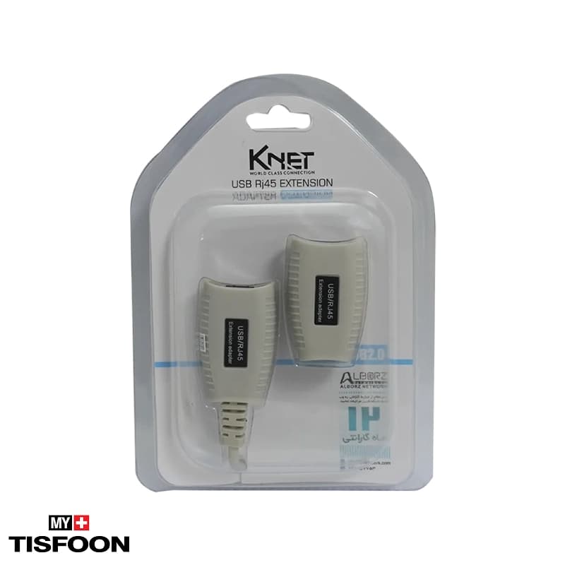توسعه دهنده USB روی کابل شبکه ۴۵ متر کی نت مدل K-E345 — تصویر ۵