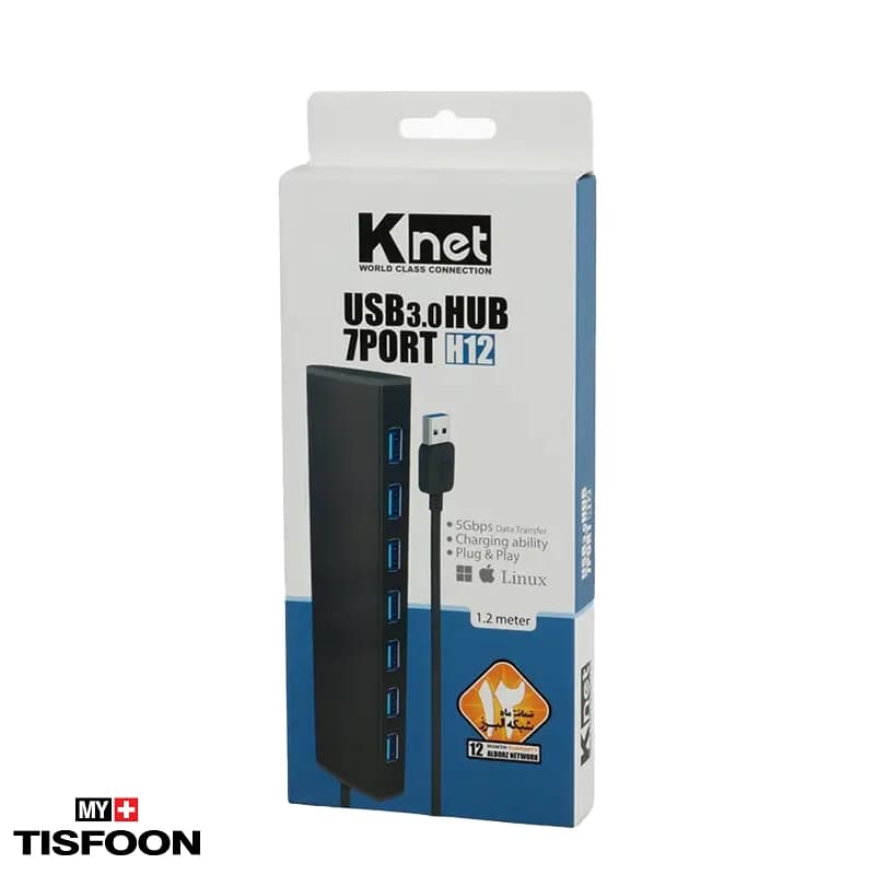 هاب ۷ پورت USB 3.0 کی نت HUAMH127 مدل H12 — تصویر ۵