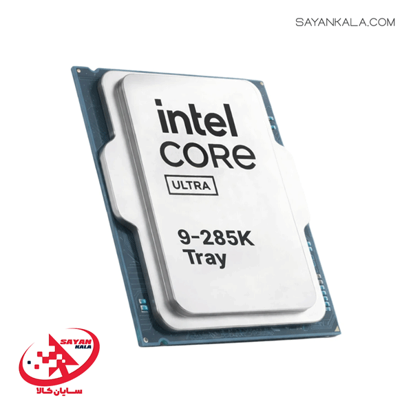 پردازنده مرکزی اینتل مدل CPU INTEL CORE ULTRA 9 285K TRAY — تصویر ۵