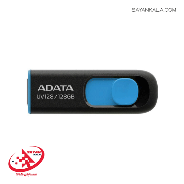 فلش مموری ای دیتا مدل FLASH MEMORY ADATA UV128 256GB — تصویر ۹