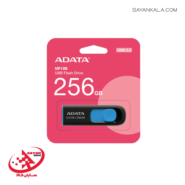 فلش مموری ای دیتا مدل FLASH MEMORY ADATA UV128 256GB