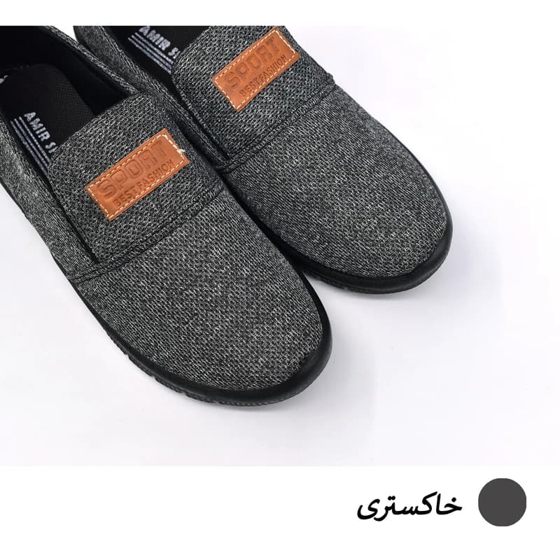 کفش روزمره مردانه مدل DPF کد 12651 — تصویر ۷