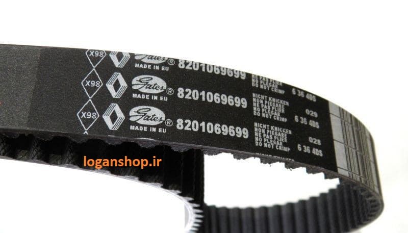 تسمه تایم تندر 90 اصلی
