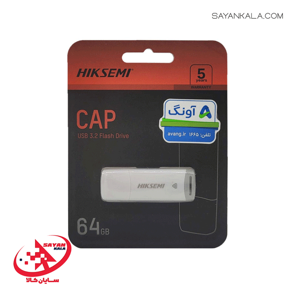 فلش مموری هایک سمی مدل FLASH MEMORY HIKSEMI 64GB HS-USB-M220P USB3.2 — تصویر ۵