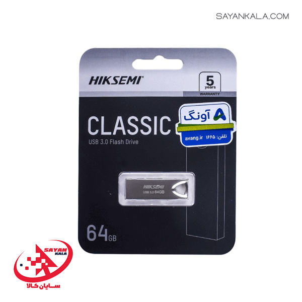 فلش مموری هایک سمی مدل FLASH MEMORY HIKSEMI 64GB CLASSIC M200 USB2.0 — تصویر ۲