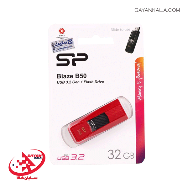 فلش مموری سیلیکون پاور مدل FLASH MEMORY SILICON POWER BLAZE B50 32GB