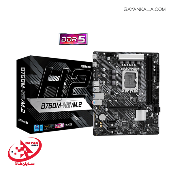 مادربرد ازراک مدل MOTHERBOARD ASROCK B760M-H2/M.2 DDR5