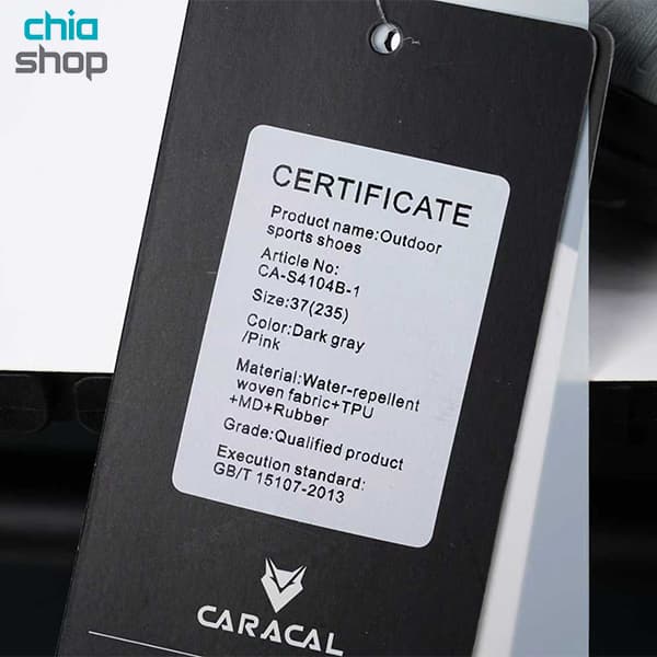 کفش ورزشی زنانه کاراکال مدل caracal-S4104B-1 — تصویر ۶
