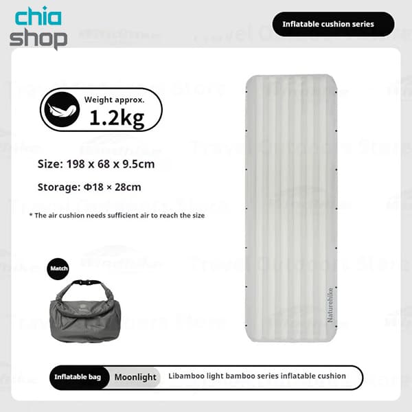 تشک بادی یک نفره بامبو نیچرهایک مدل CNK2450WS035 — تصویر ۱۲