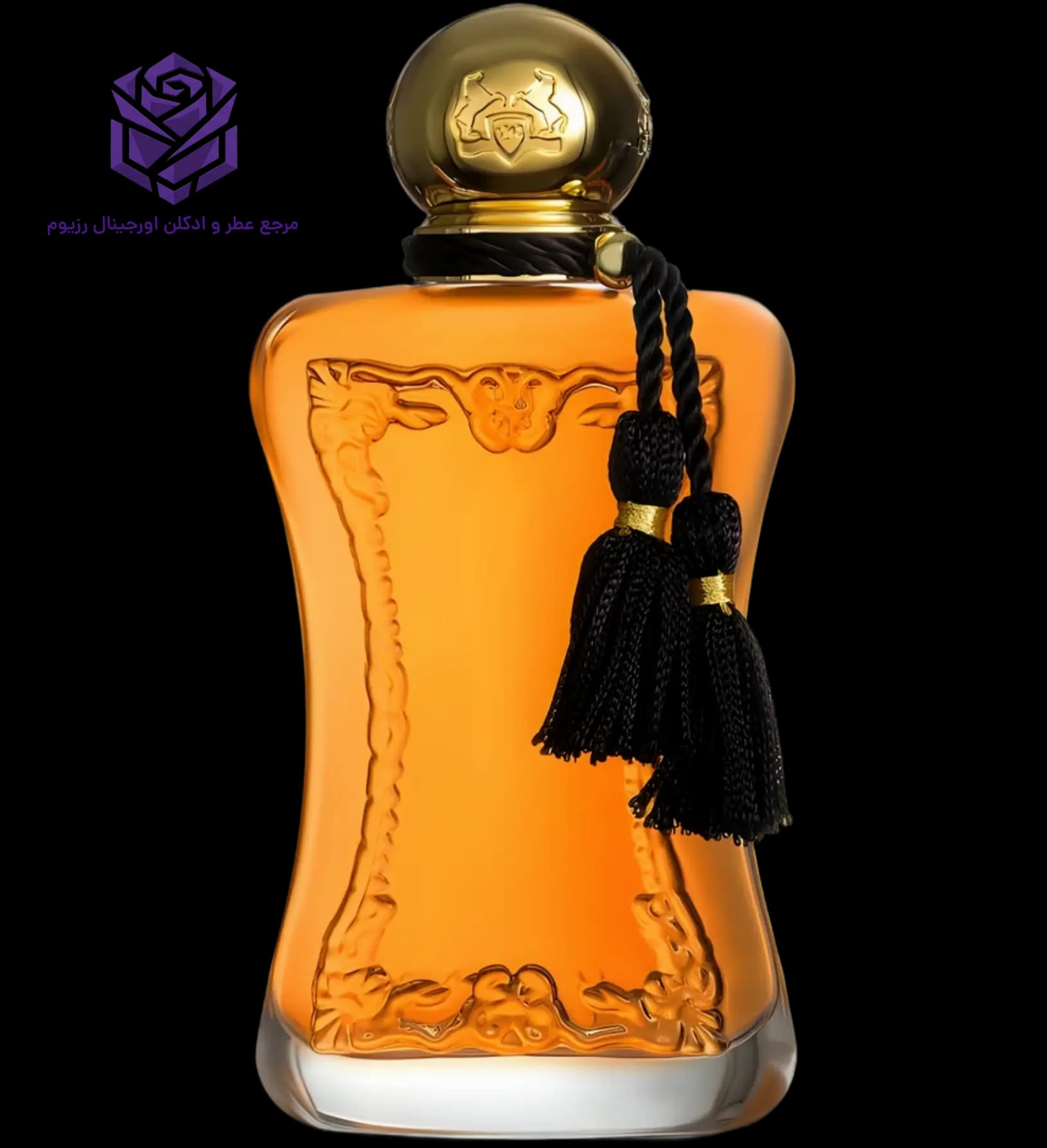 عطر ادکلن پارفومز د مارلی سافاناد | PARFUMS de MARLY / SAFANAD — تصویر ۴