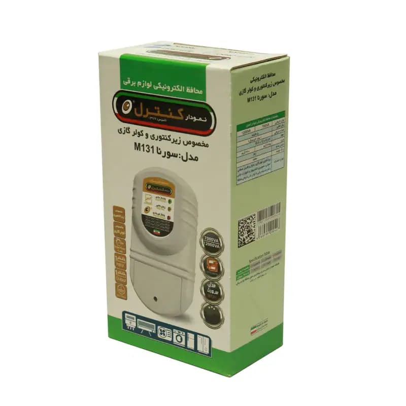 محافظ ولتاژ نمودار کنترل مدل +M131 — تصویر ۱۱