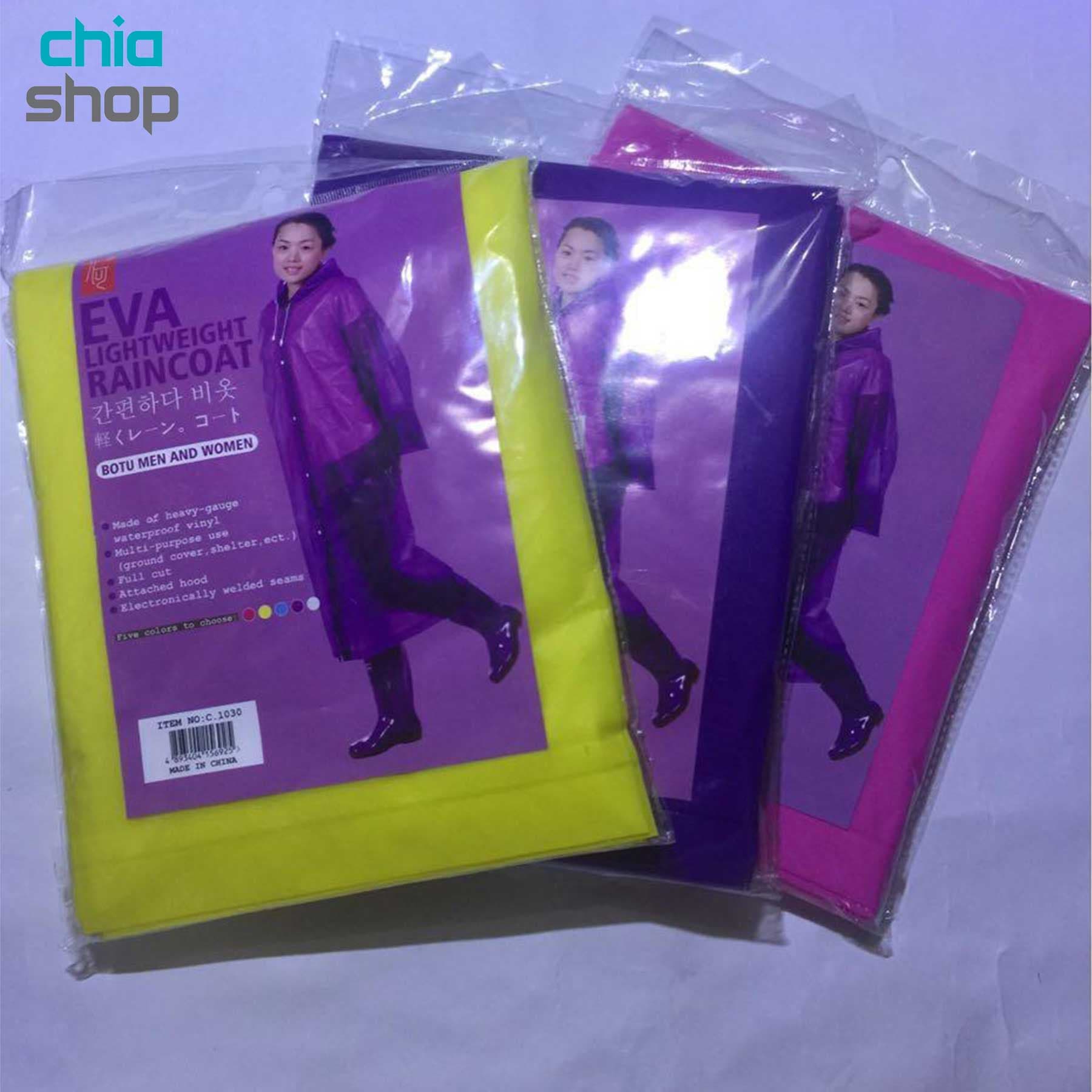 پانچو بارانی اوا مدل eva lightweight raincoat — تصویر ۷