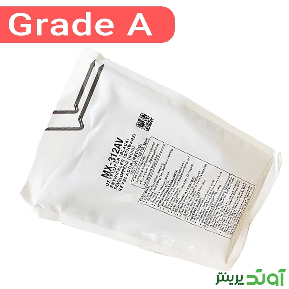 دولوپر شارپ MX-312AV — تصویر ۷