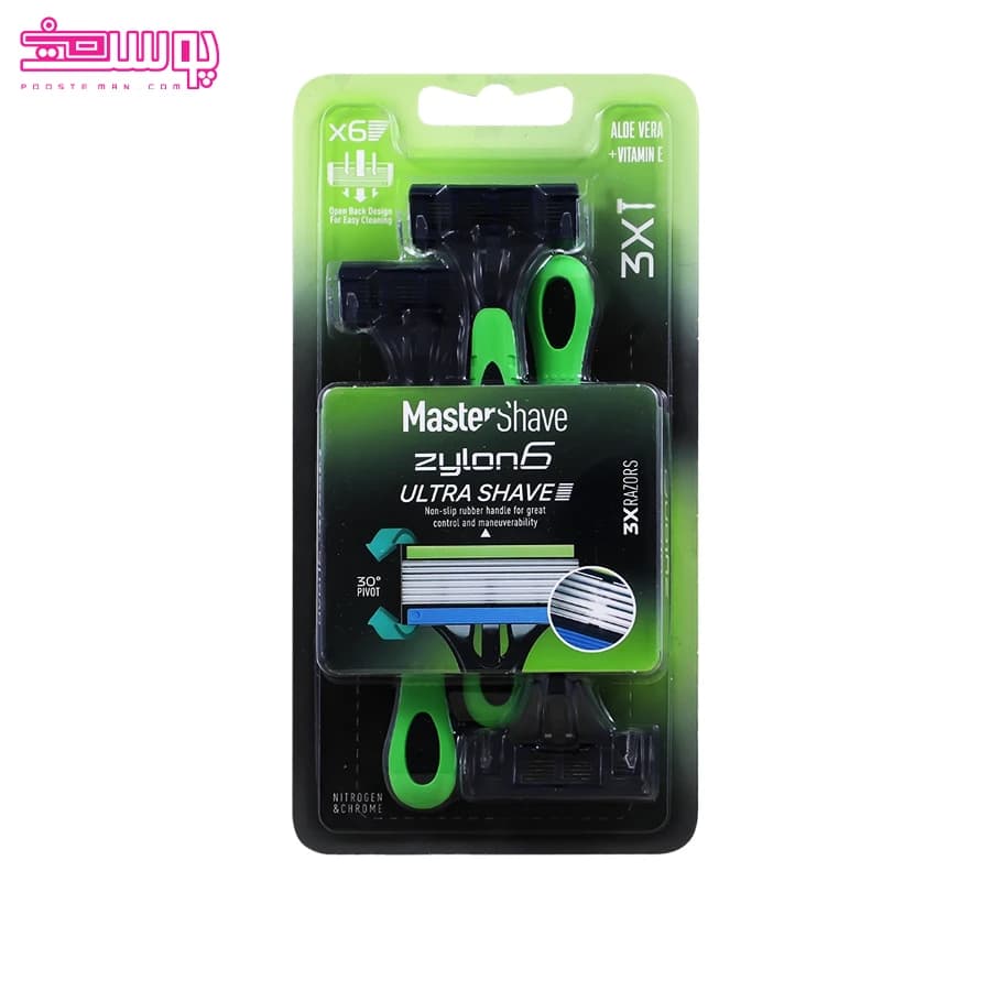 تیغ شش لبه مردانه مستر شیو Master Shave بسته 3عددی — تصویر ۵