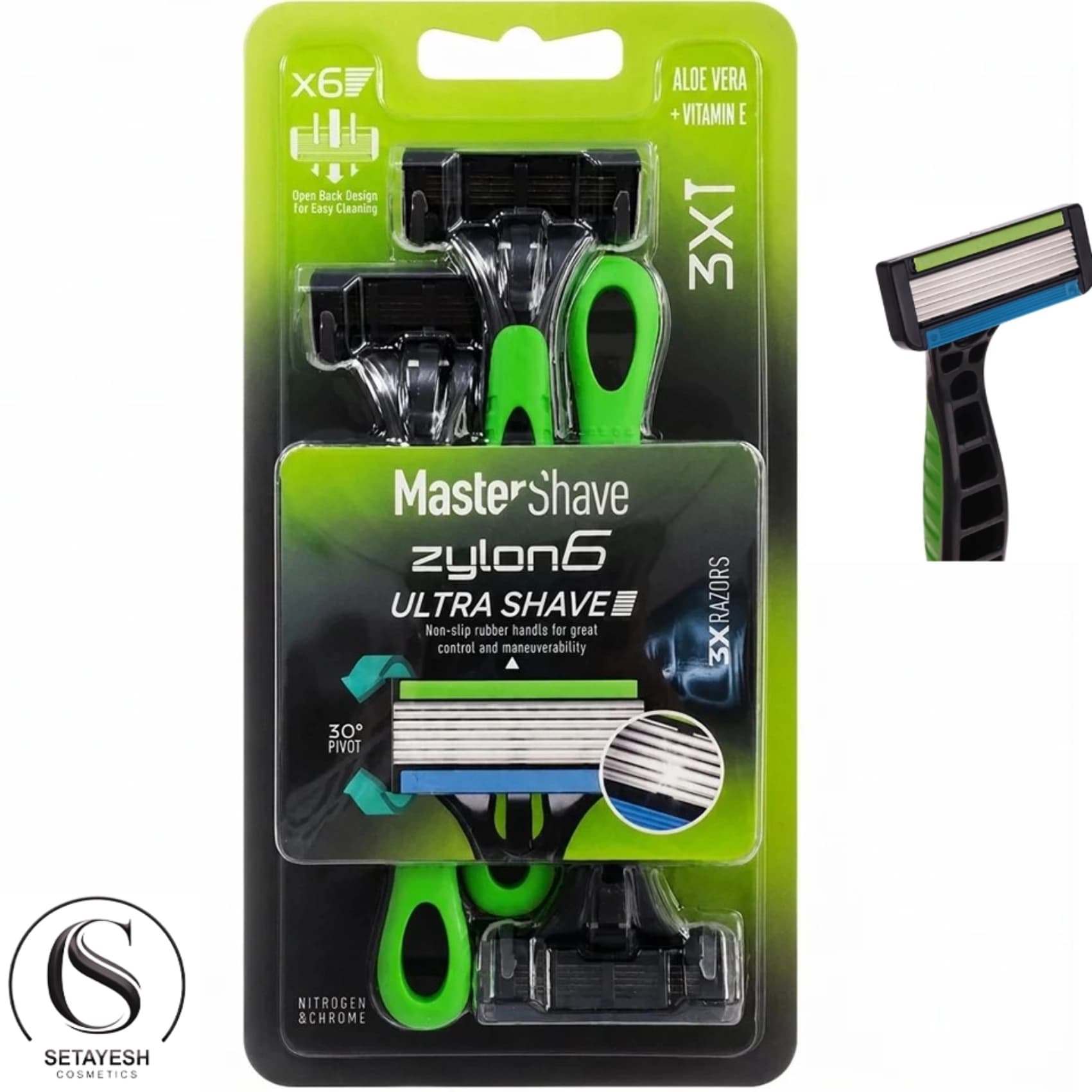 تیغ شش لبه مردانه مستر شیو Master Shave بسته 3عددی — تصویر ۴