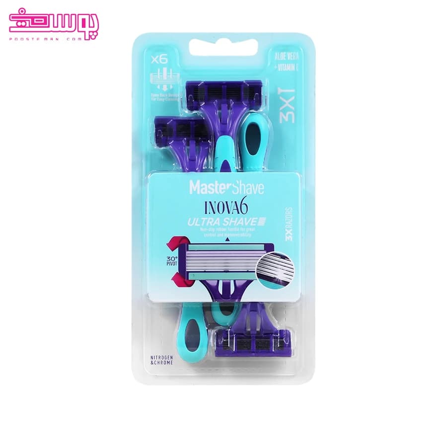 خودتراش زنانه 6 تیغه مستر شیو اینووا Master Shave INOVA۶ Ultra Shave بسته 3 عددی — تصویر ۴