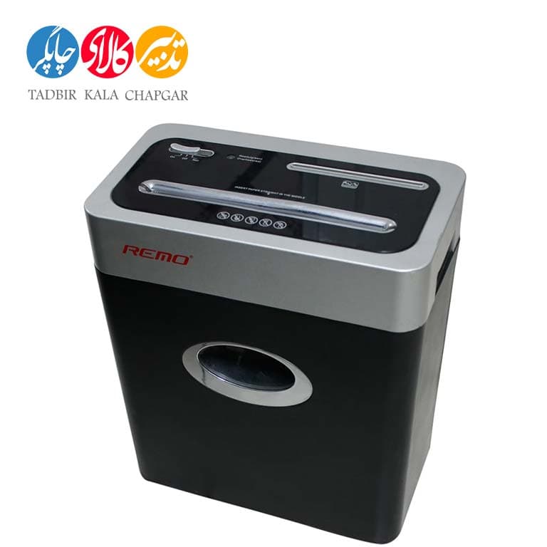 کاغذ خردکن رمو مدل c-1100 — تصویر ۴