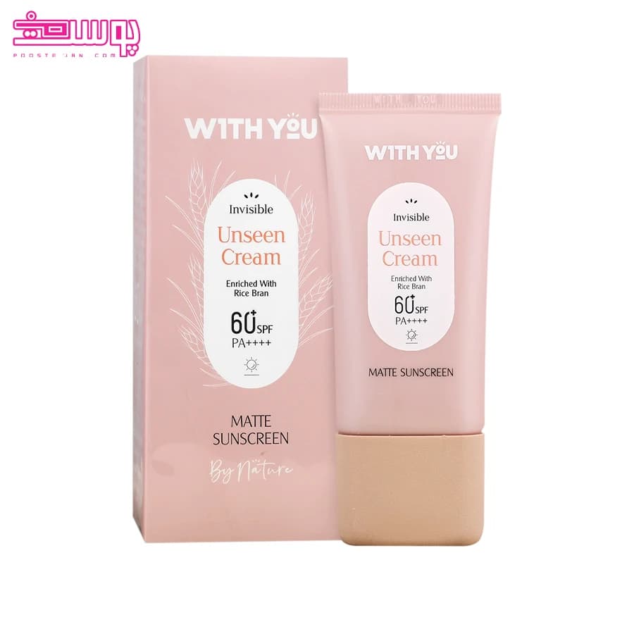 ضد آفتاب کرمی SPF 60 ویت یو 50 میل بی رنگ — تصویر ۶