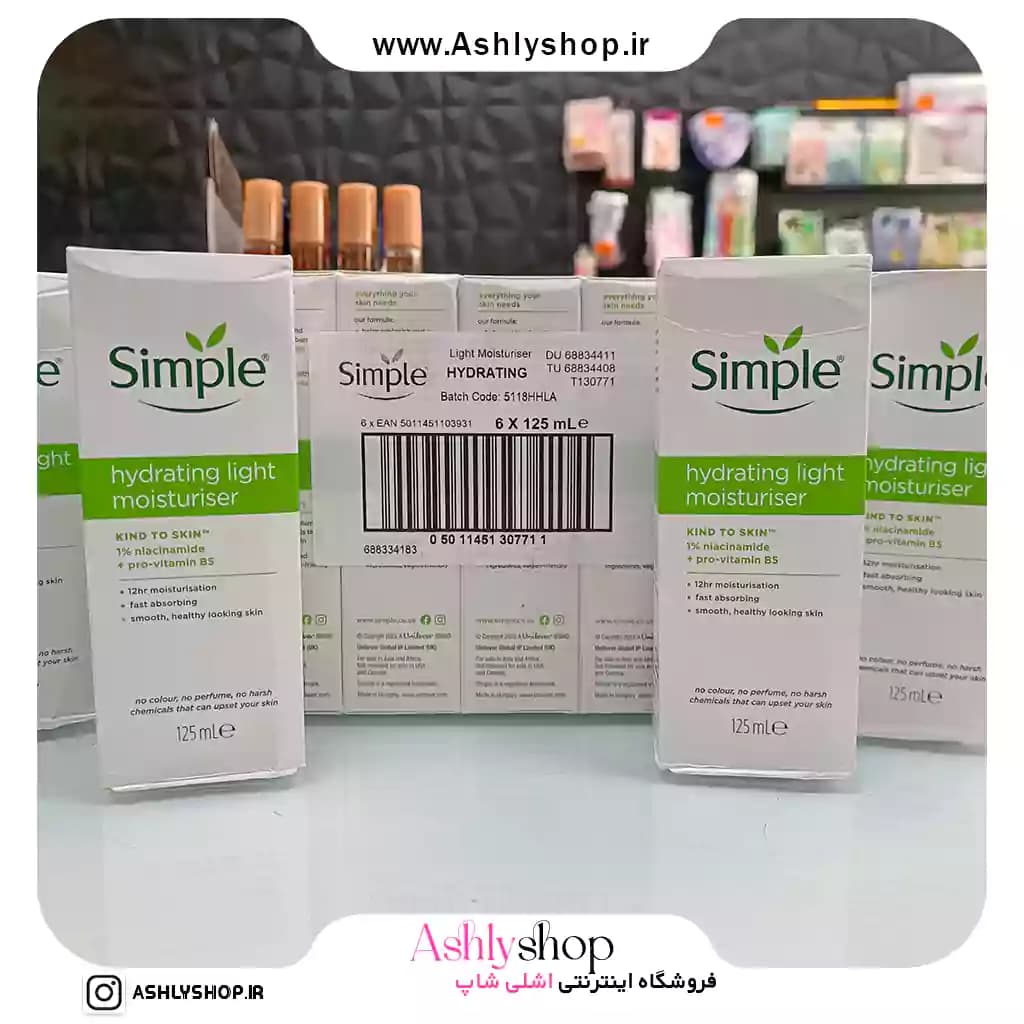 کرم سیمپل SIMPLE HYDRATING LIGHT MOISTURISER حجم 125ml — تصویر ۴